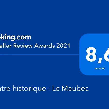 Centre Historique - Le Maubec 波尔多